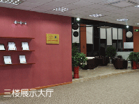 公司环境